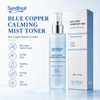 Blue Copper Complete Barrier Kit