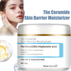 Ceramide Barrier Moisturizer Panthenol Hyaluronic Acid.