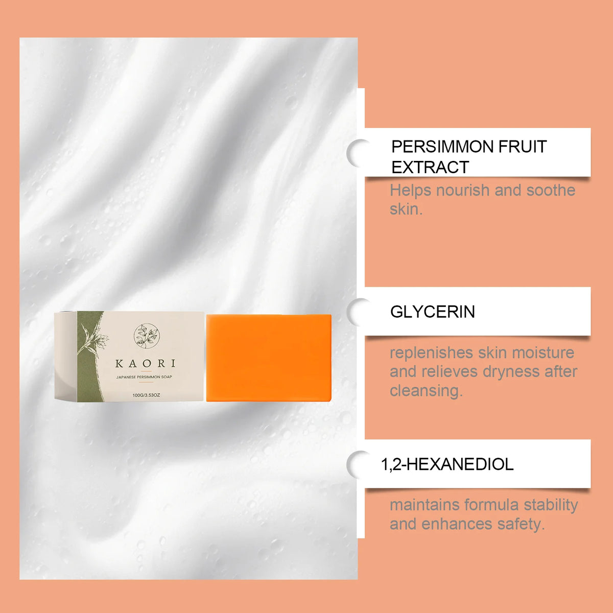 Persimmon Soap Skin Brightening