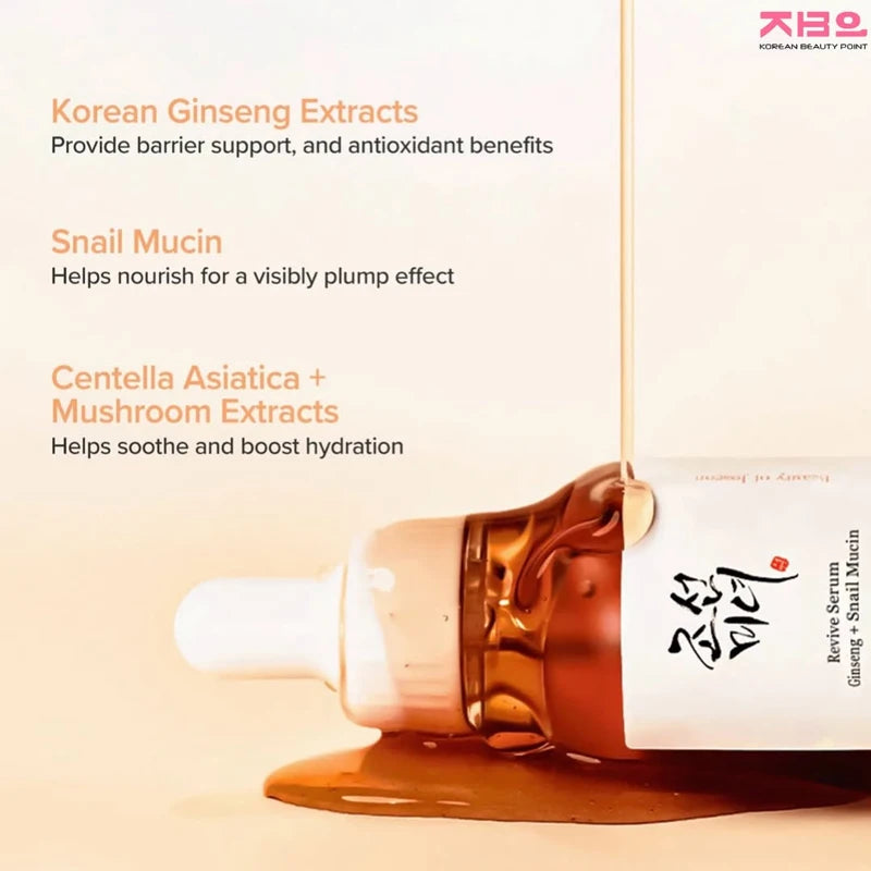 Daily Hydra-Protect Sun Essence