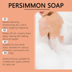 Persimmon Soap Skin Brightening