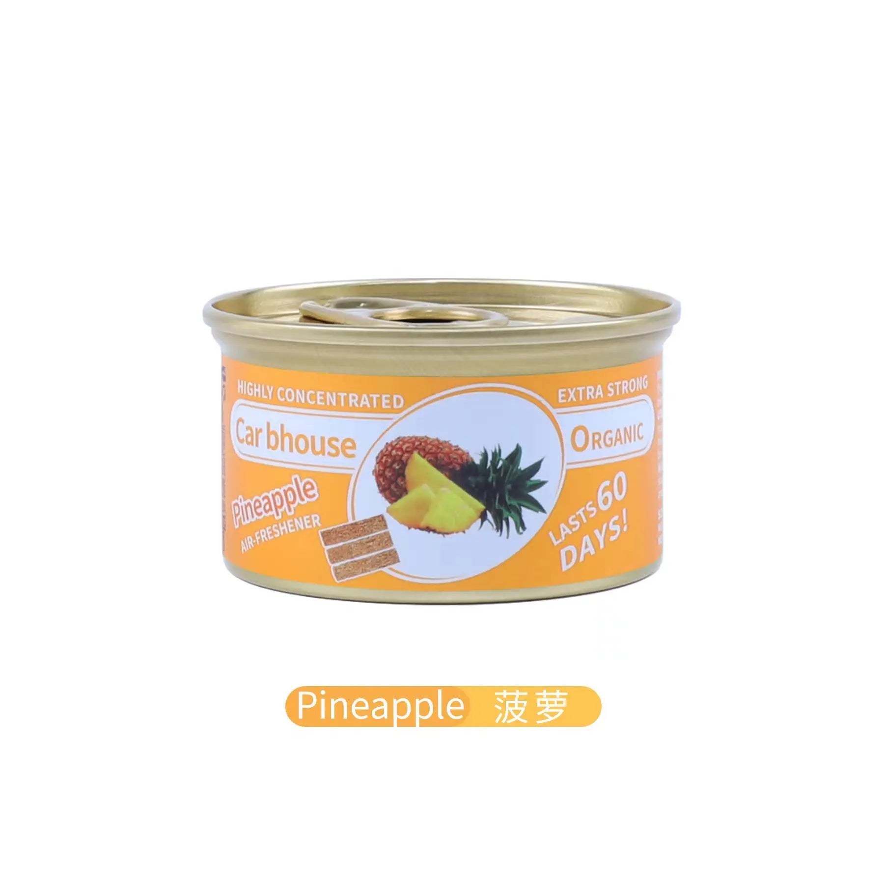 Car Air Fresheners Perfume Canned Wood Blocks Coffee Flavor Long-Lasting Auto Aromatherapy Car Deodorant Supplies Accessories