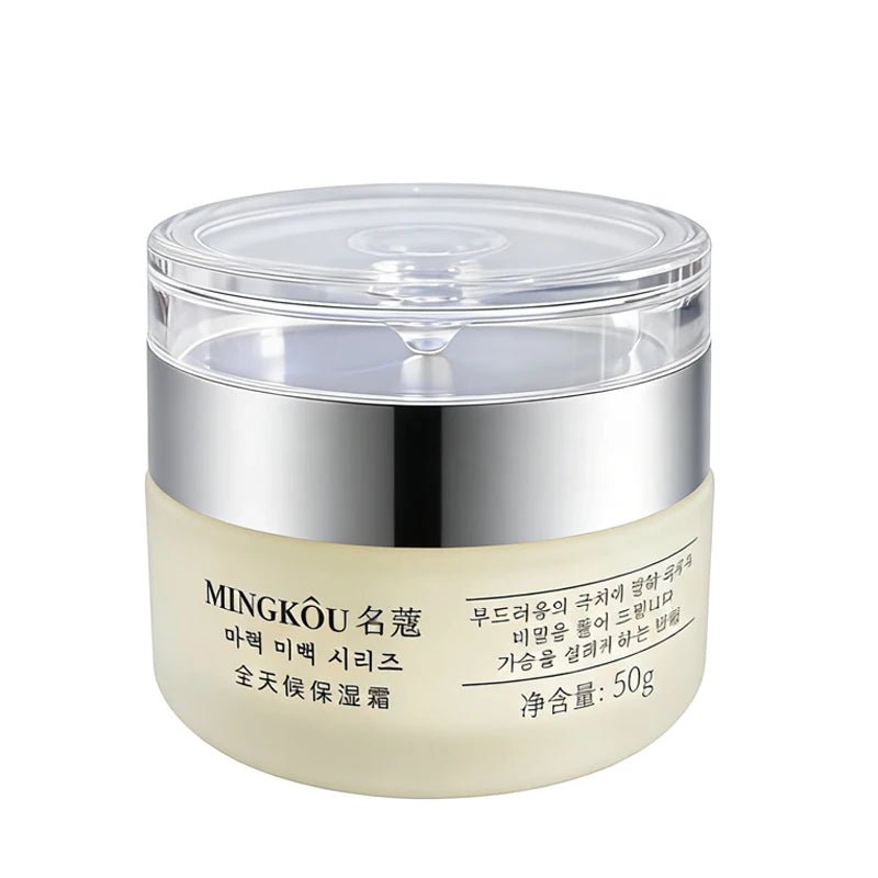 50g Collagen Face Cream Nourish Plump Up Skin,fresh Texture Cream Make Skin Younger Day/Night  Korean  - princesszohal