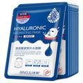 Facial Mask Sheet Masks for Face Hydrating
