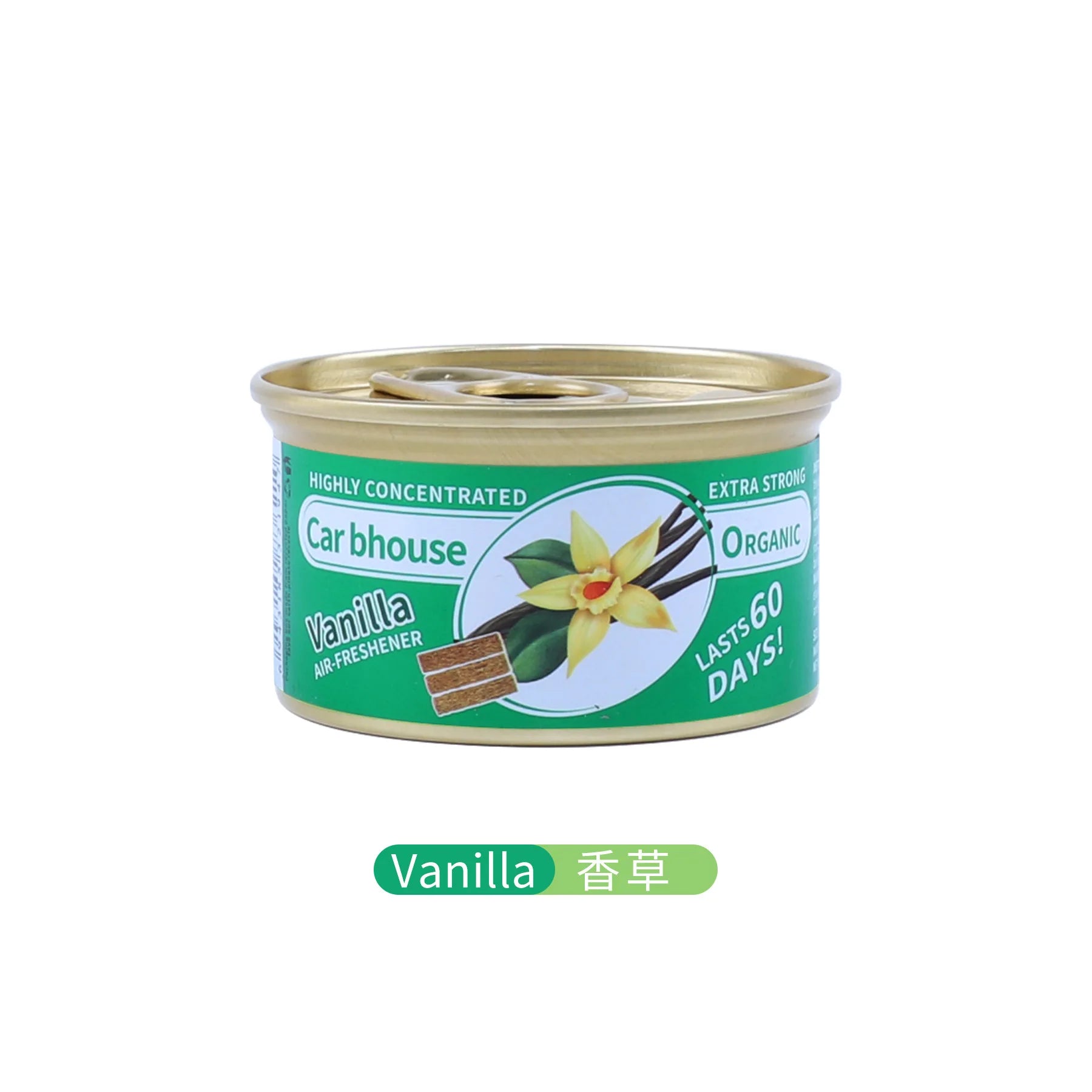 Car Air Fresheners Perfume Canned Wood Blocks Coffee Flavor Long-Lasting Auto Aromatherapy Car Deodorant Supplies Accessories
