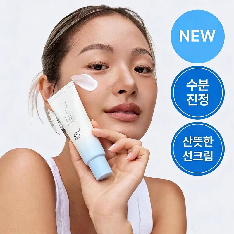 Beauty of Joseon New Model Sunscreen for Body and Face Rice Probiotic Solar Blocker Skin Cream Facial - princesszohal