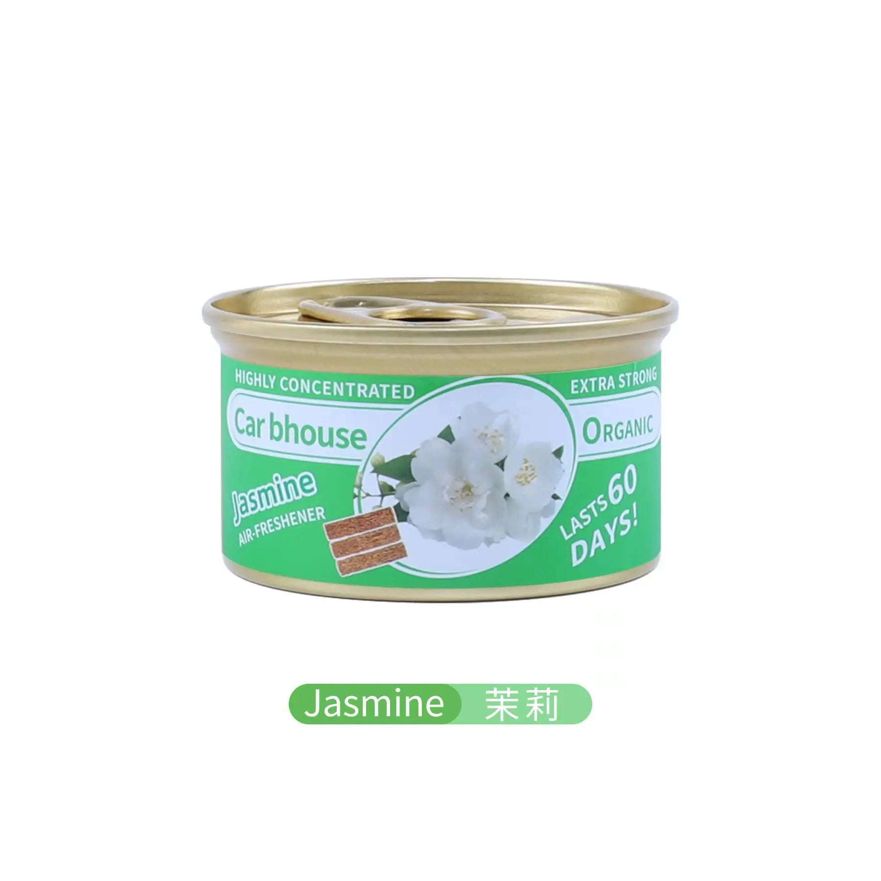 Car Air Fresheners Perfume Canned Wood Blocks Coffee Flavor Long-Lasting Auto Aromatherapy Car Deodorant Supplies Accessories