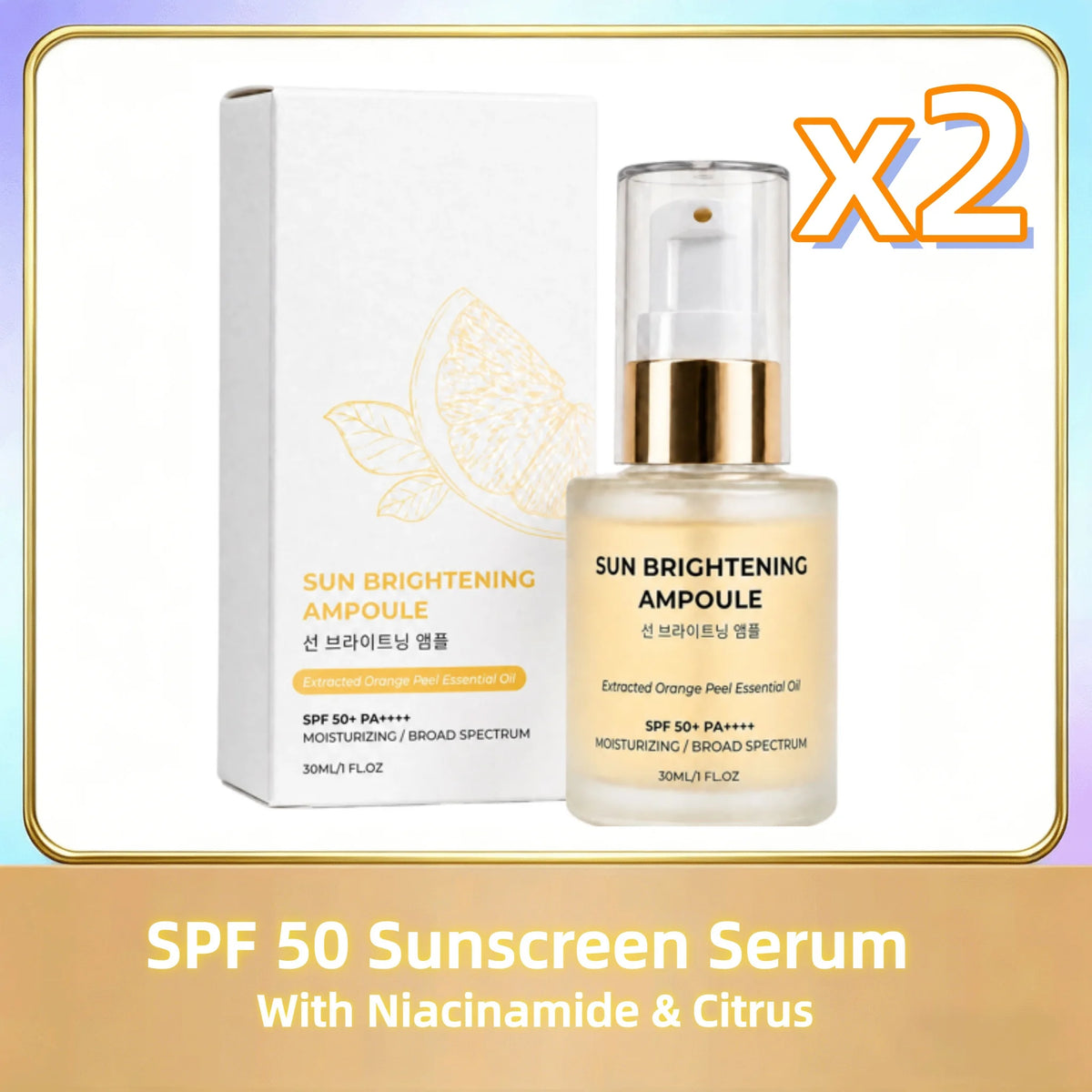 Sun Protection Brighten Face Skin Lightweight Non Greasy, Korean Skincare