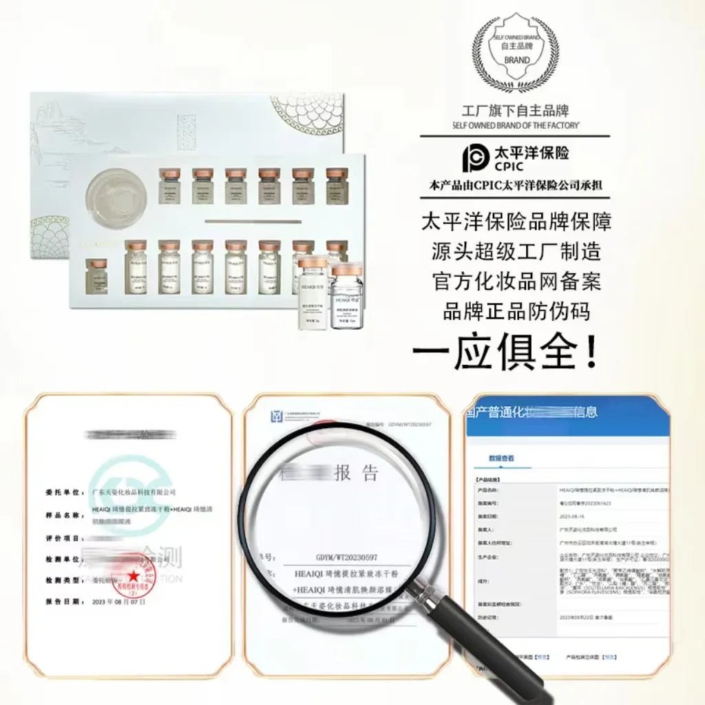 Korean Collagen Hyaluronic Acid Face Mask Repair Firming Lifting Improve Fine Lines Brighten - princesszohal