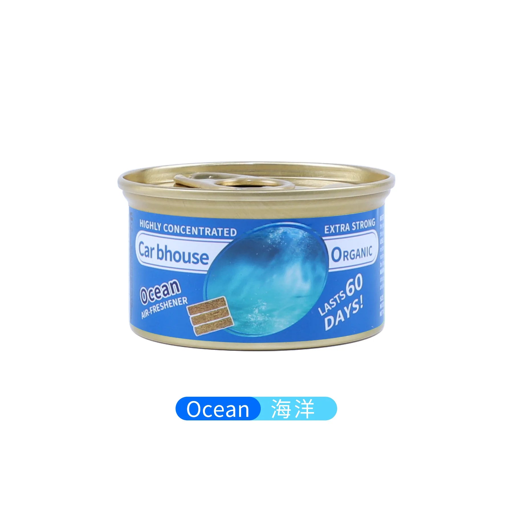 Car Air Fresheners Perfume Canned Wood Blocks Coffee Flavor Long-Lasting Auto Aromatherapy Car Deodorant Supplies Accessories