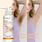 YUITIKUE Brightening Cream